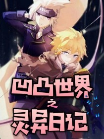 雏鸟儿童短视频